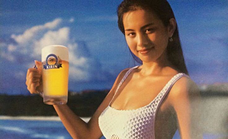 米倉涼子とビール